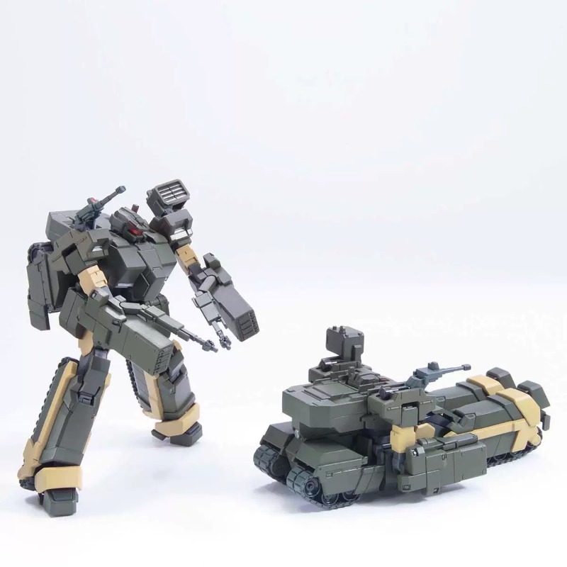 Bandai Original Genuine GUNDAM - Bandai Model Gundam Hg recension och pris