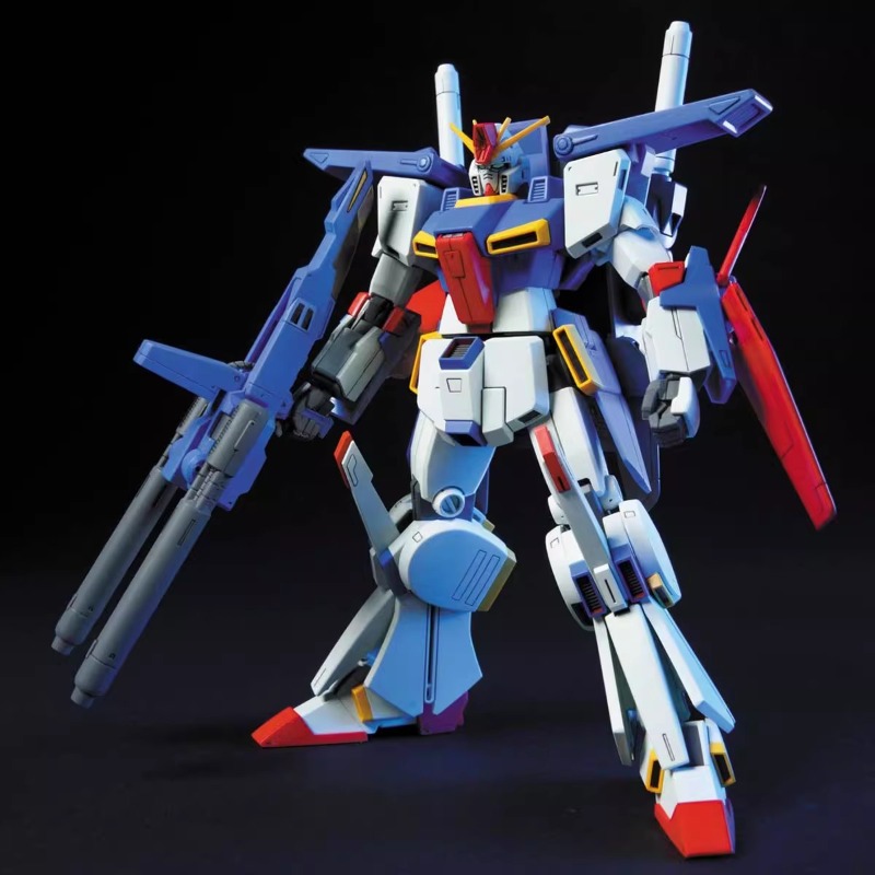 Bandai Original Genuine HG 1/1 - Bandai Model Gundam Hg recension och pris