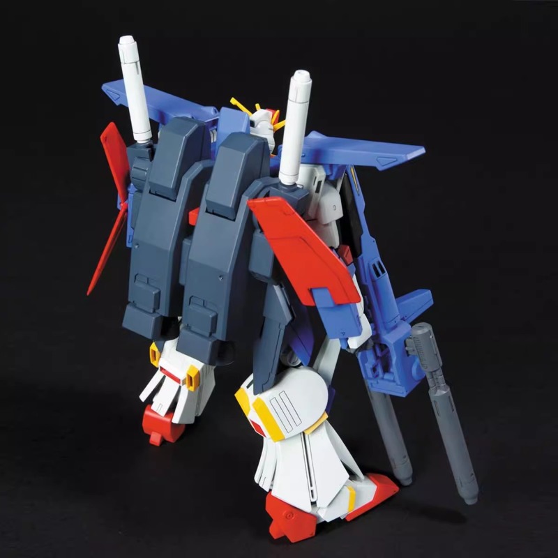 Bandai Original Genuine HG 1/1 - Bandai Model Gundam Hg recension och pris