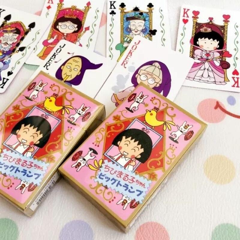 Chibi Maruko Chan Cartoon Play - Party Games Entertainer recension och pris