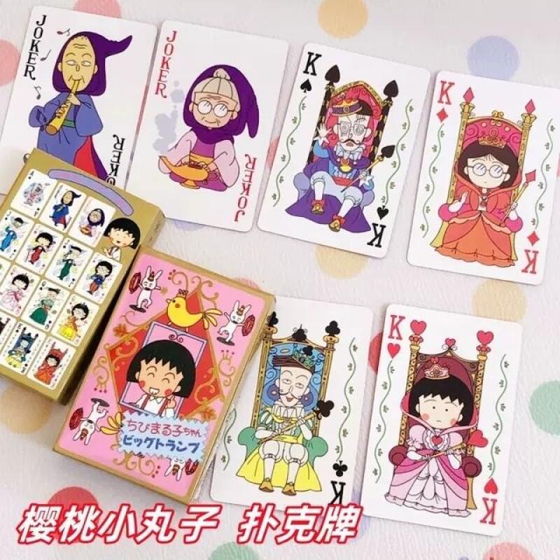 Chibi Maruko Chan Cartoon Play - Party Games Entertainer recension och pris