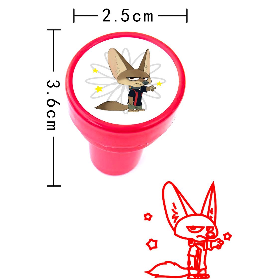 10Pcs Zootopia Kids Stamp Cart - Zootopia Party Games recension och pris