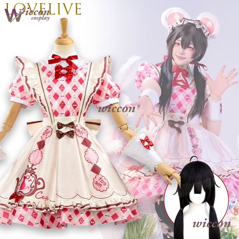 rzjk/ Lovelive Nico Yazawa Kot - Party Games Alice In Wonderland recension och pris