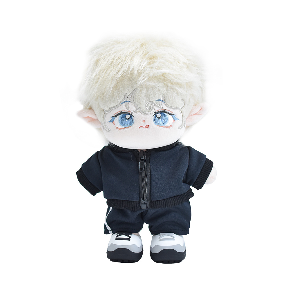 For 20cm Plush Cotton Doll Clo - Party Games 15 In 1 recension och pris