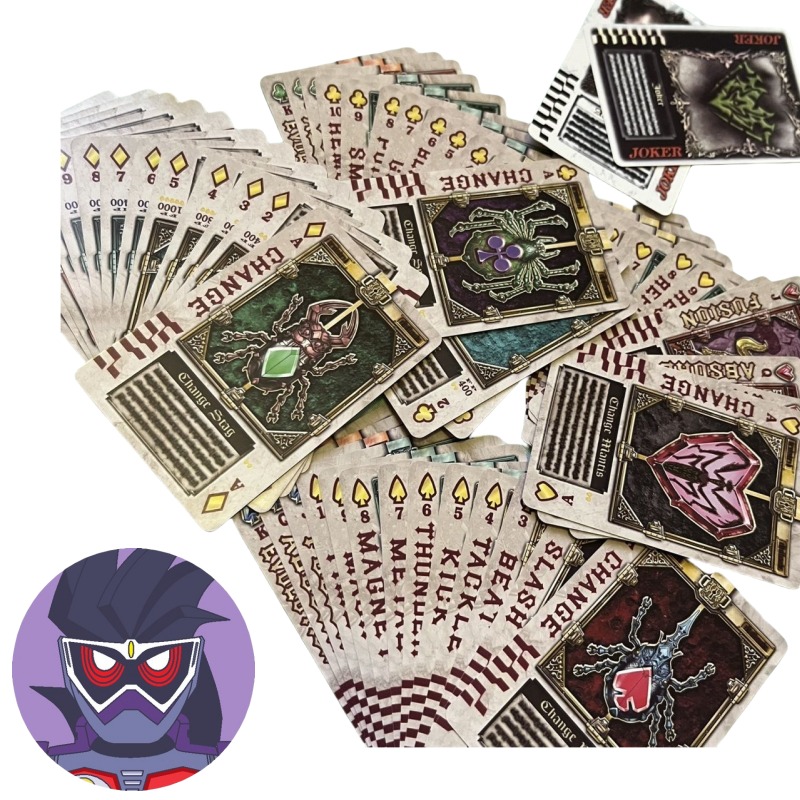 Bandai Kamen Rider anime chara - Party Games Entertainer recension och pris