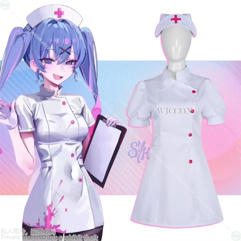 Anime Game Project Sekai Cospl - Party Games Mini recension och pris