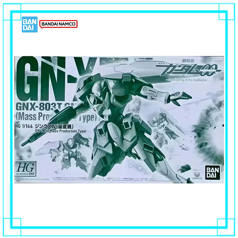 Bandai Genuine Gundam HG 1/144 - Bandai Model Gundam Hg recension och pris