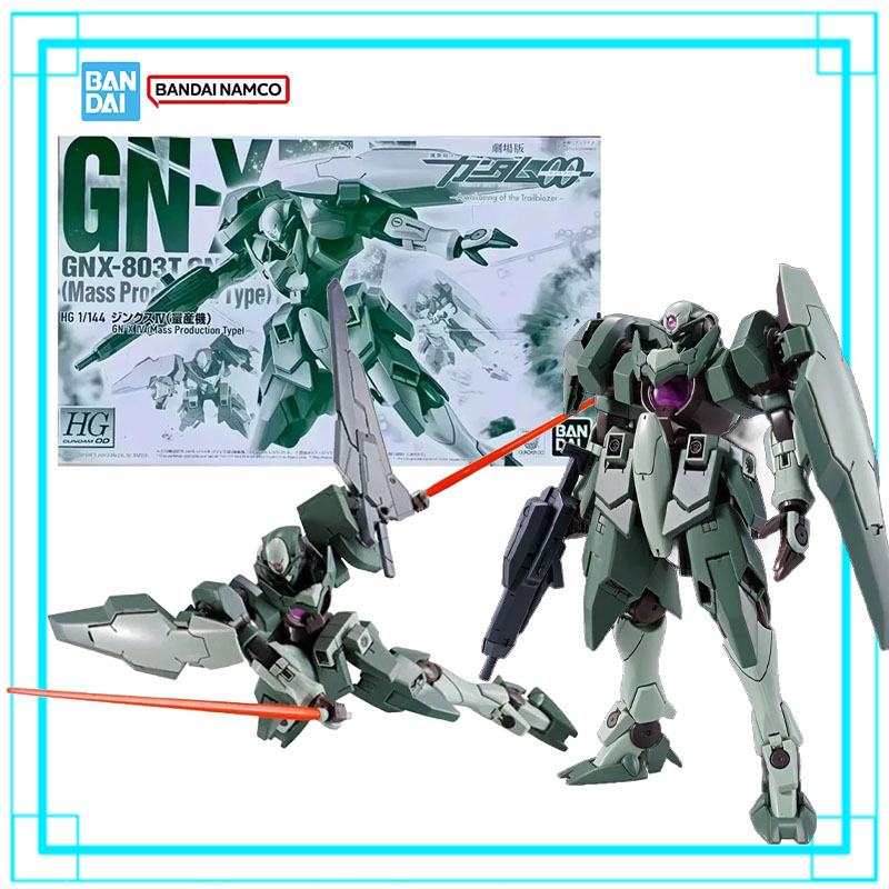 Bandai Genuine Gundam HG 1/144 - Bandai Model Gundam Hg recension och pris
