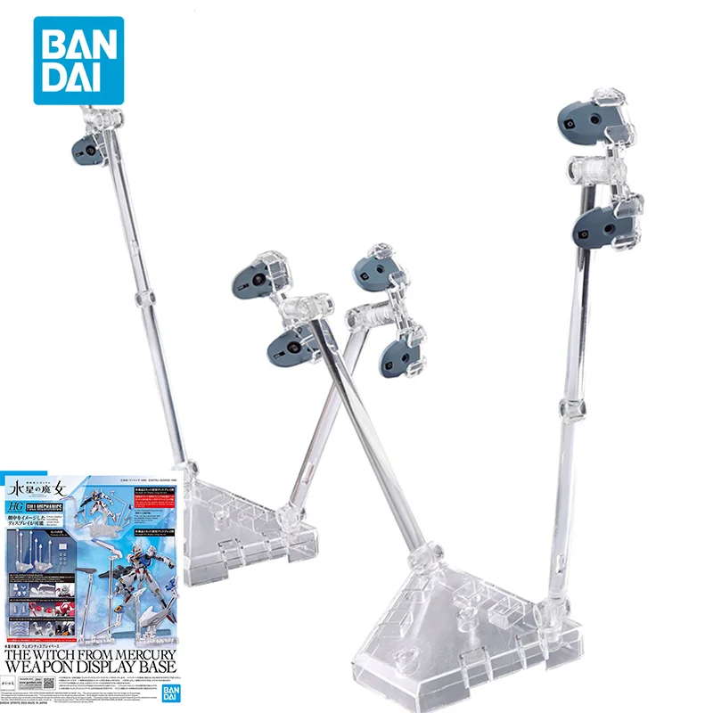 Bandai Original GUNDAM Anime H - Bandai Model Gundam Hg recension och pris