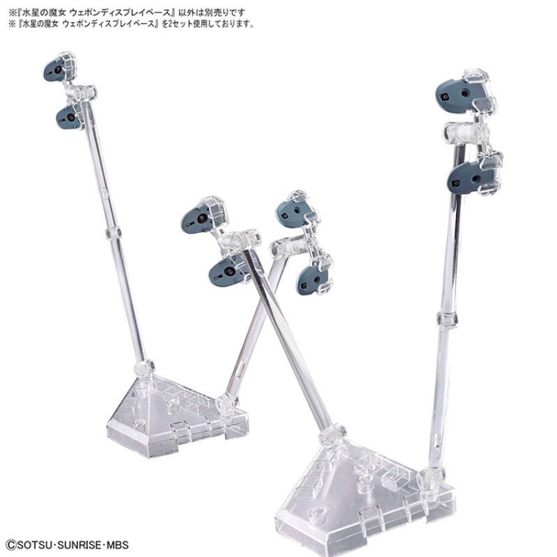 Bandai Original GUNDAM Anime H - Bandai Model Gundam Hg recension och pris