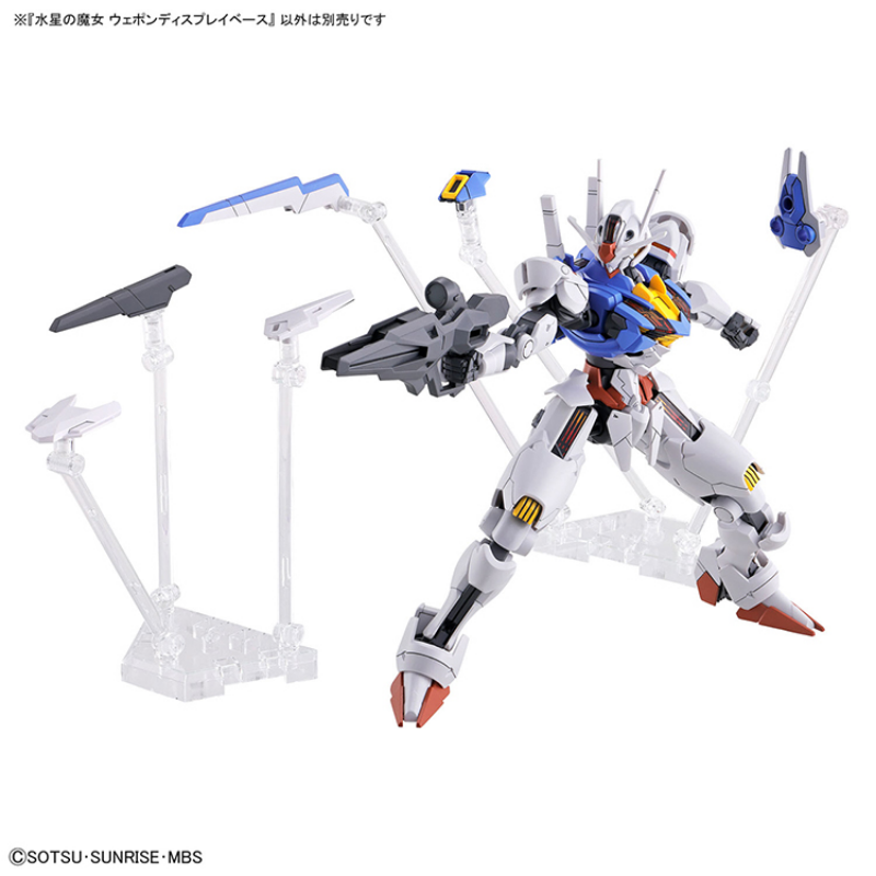 Bandai Original GUNDAM Anime H - Bandai Model Gundam Hg recension och pris