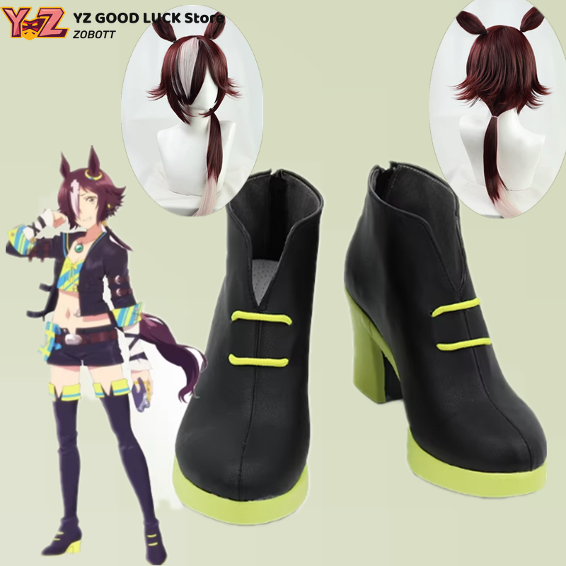 Umamusume Pretty Derby Vodka C - Party Games Alice In Wonderland recension och pris