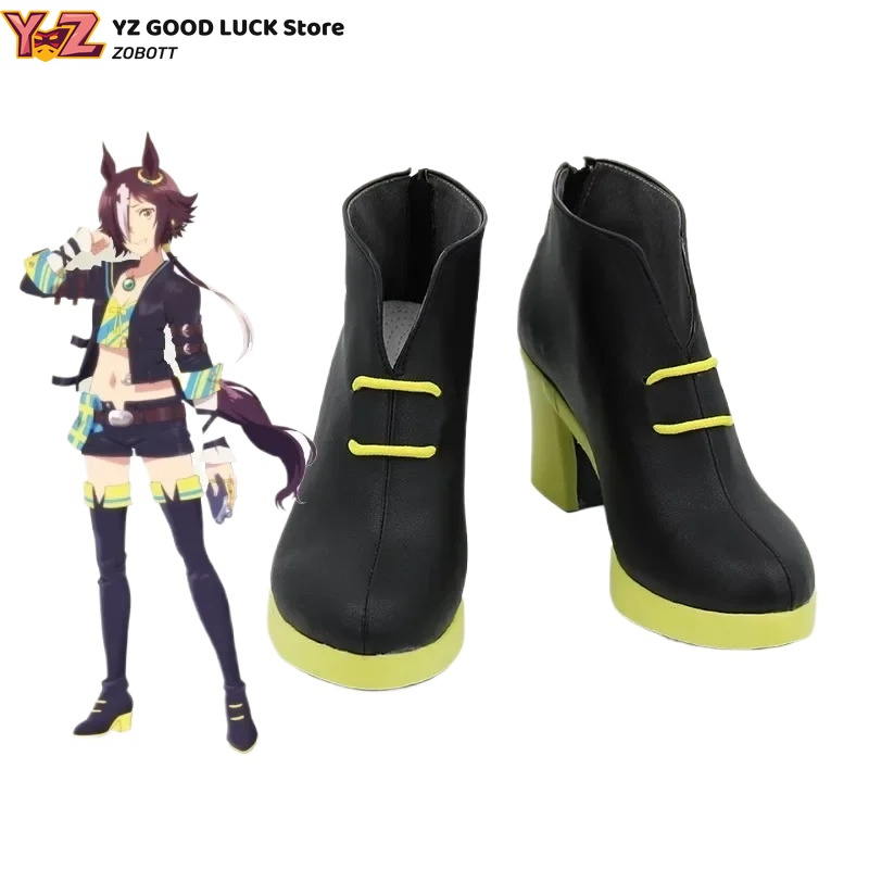 Umamusume Pretty Derby Vodka C - Party Games Alice In Wonderland recension och pris