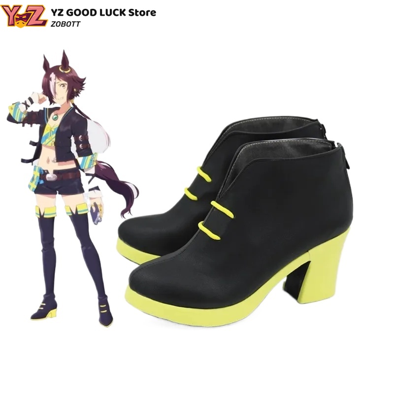 Umamusume Pretty Derby Vodka C - Party Games Alice In Wonderland recension och pris