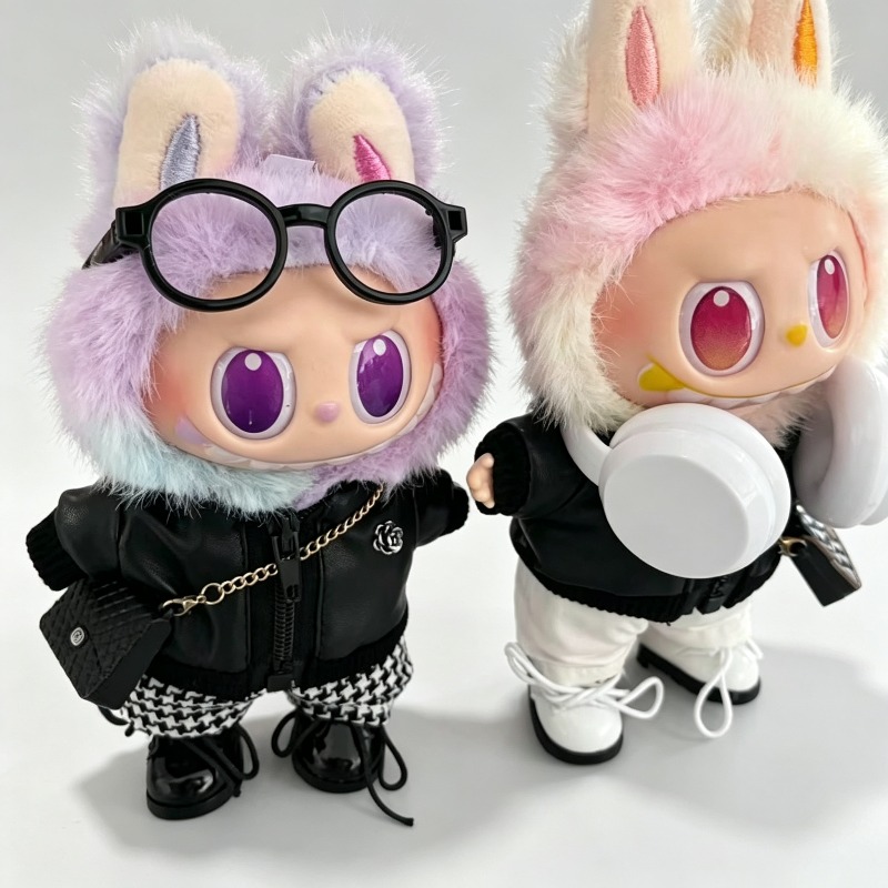 15 17cm For Labubu Doll Outfit - Party Games 15 In 1 recension och pris