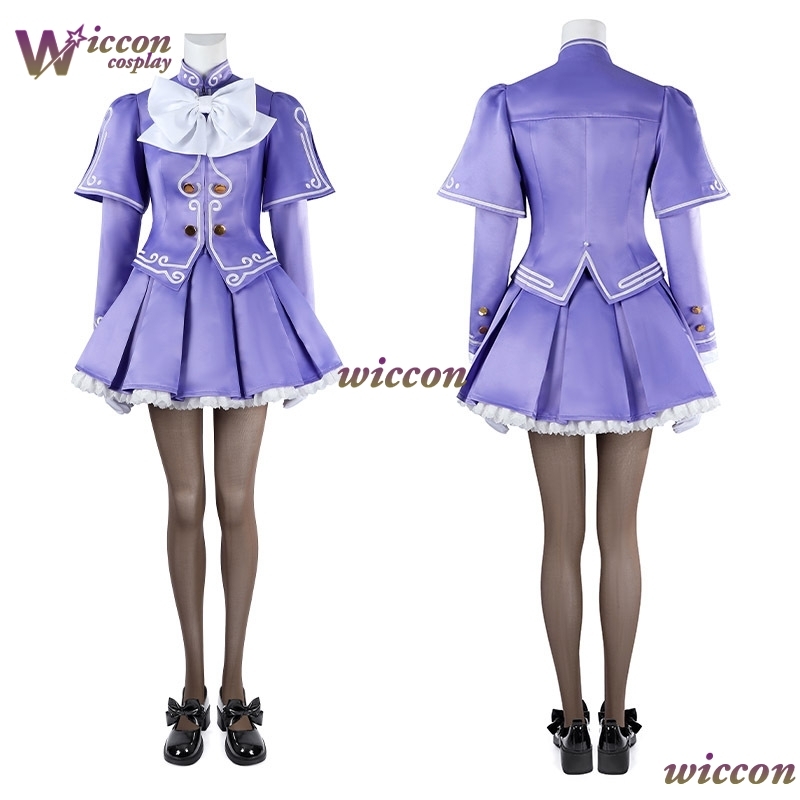 Street Fighter 6 Ingrid Purple - Party Games Mini recension och pris