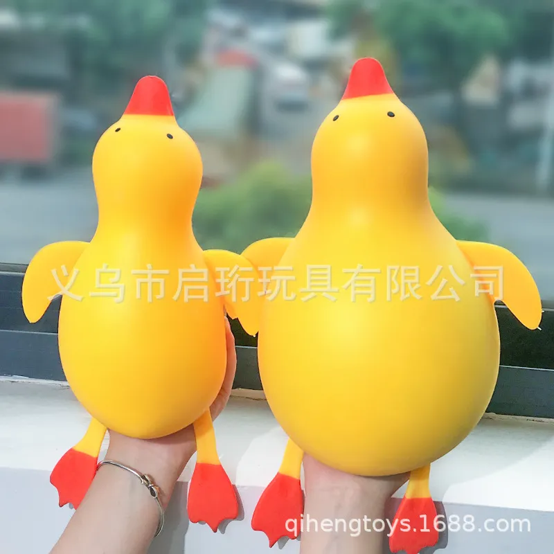 Oversized Punching Duck Toy St - Party Games Adults Funny recension och pris