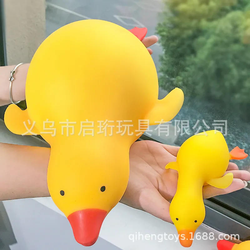 Oversized Punching Duck Toy St - Party Games Adults Funny recension och pris