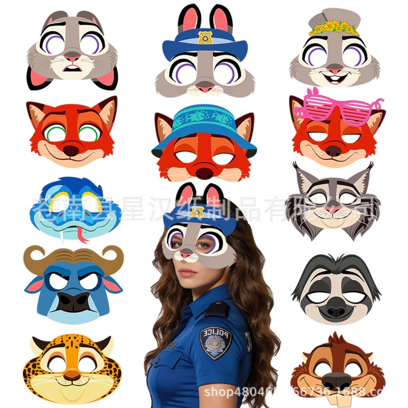 Dsn Figure 12Pcs/set  Zootopia - Zootopia Party Games recension och pris