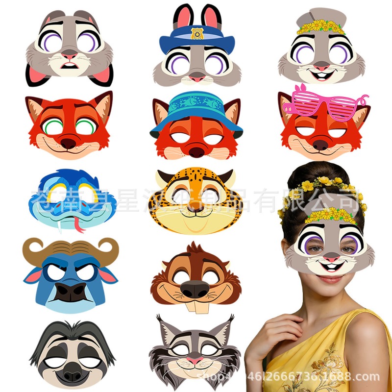Dsn Figure 12Pcs/set  Zootopia - Zootopia Party Games recension och pris