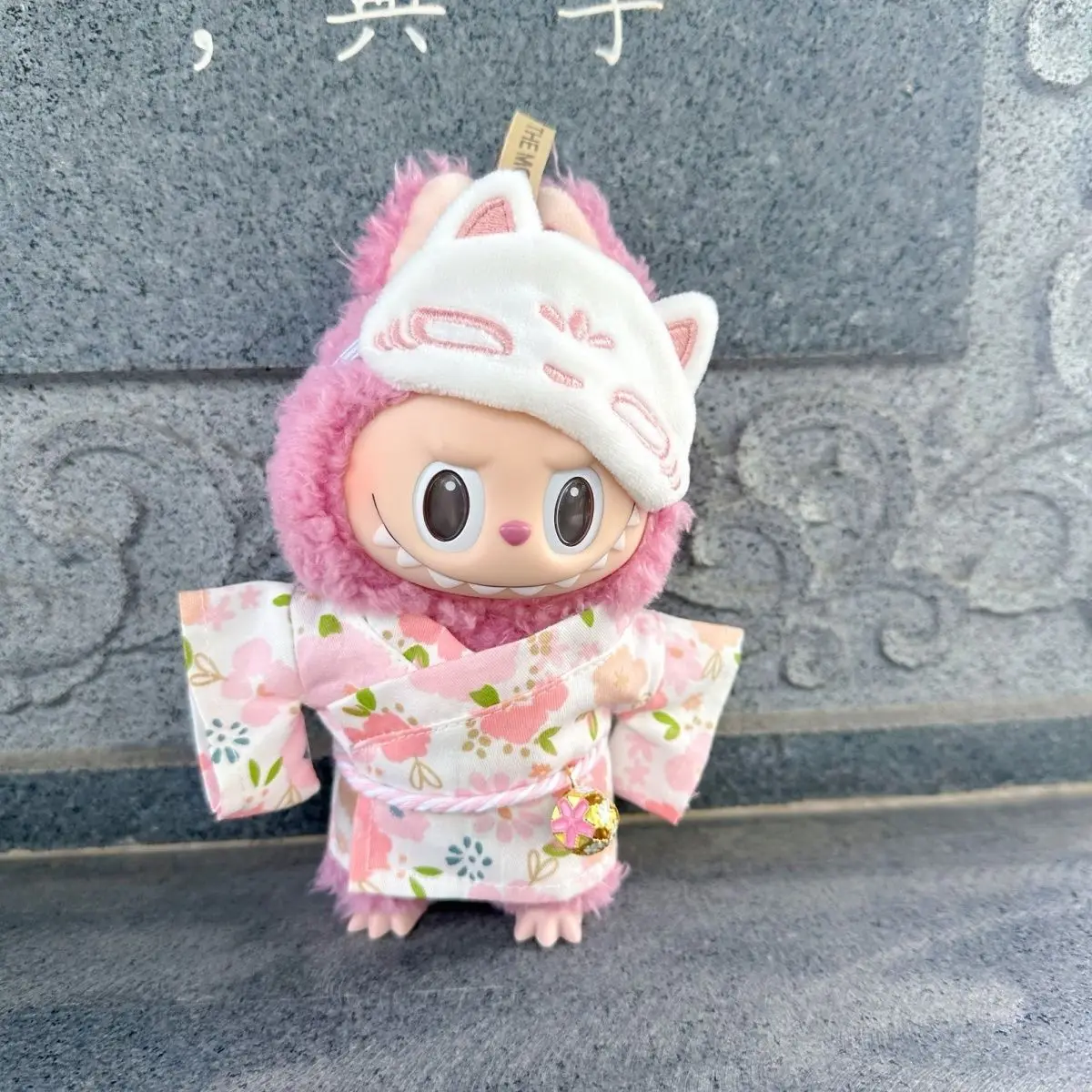 For 15/17cm Labubu Doll Clothe - Party Games 15 In 1 recension och pris
