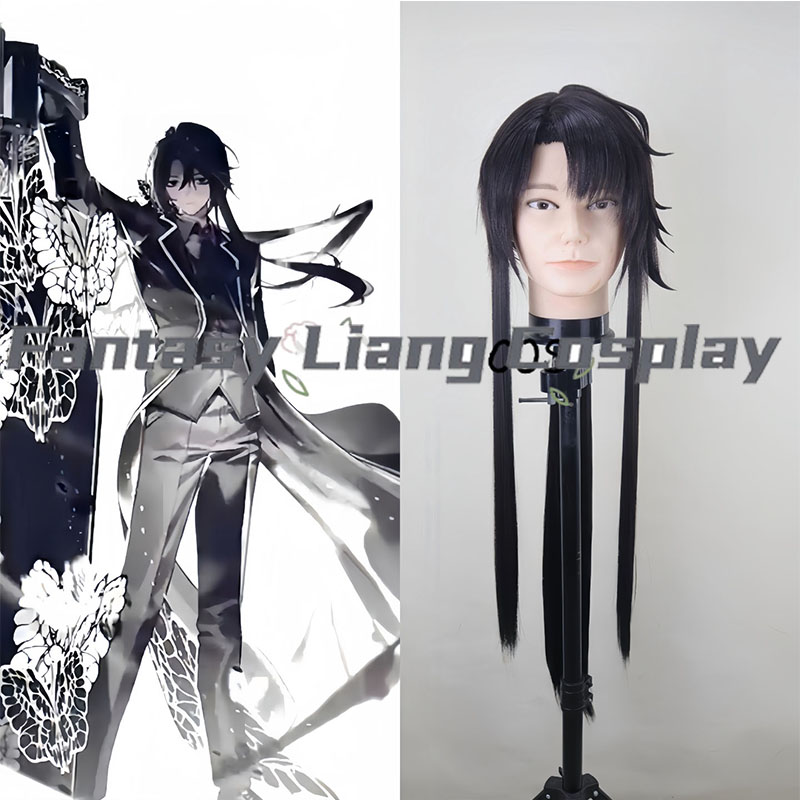 Game Limbus Company Yi‑Sang Wa - Party Games Company recension och pris
