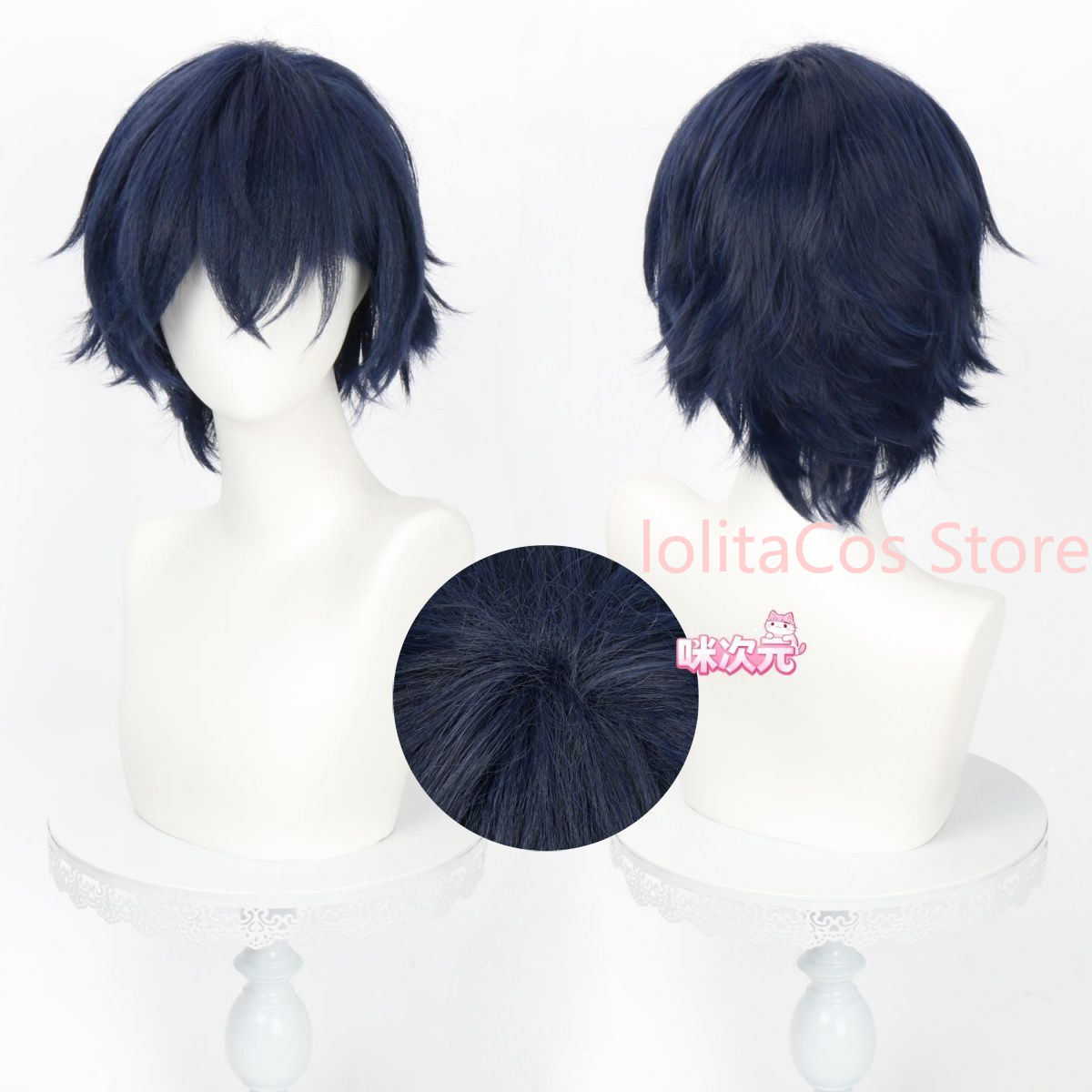 Genshin Impact Valeriy Cosplay - Party Games Gifts recension och pris