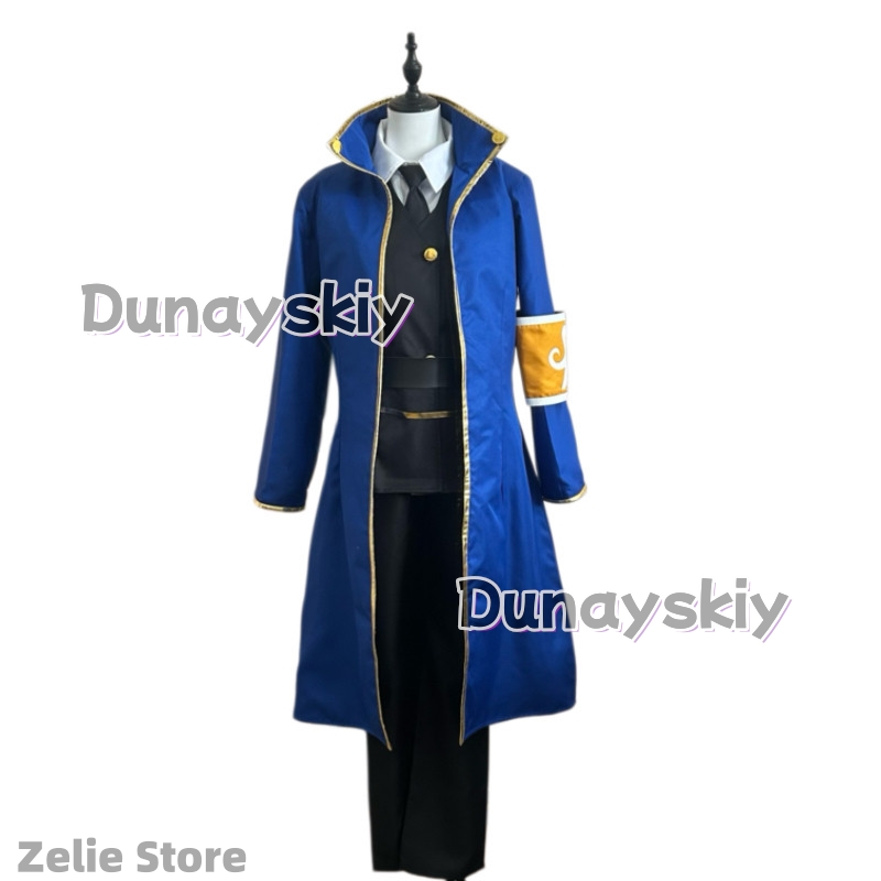 Games Outis Cosplay Costume Li - Party Games Company recension och pris