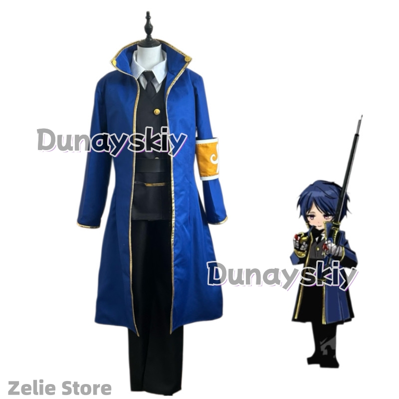 Games Outis Cosplay Costume Li - Party Games Company recension och pris