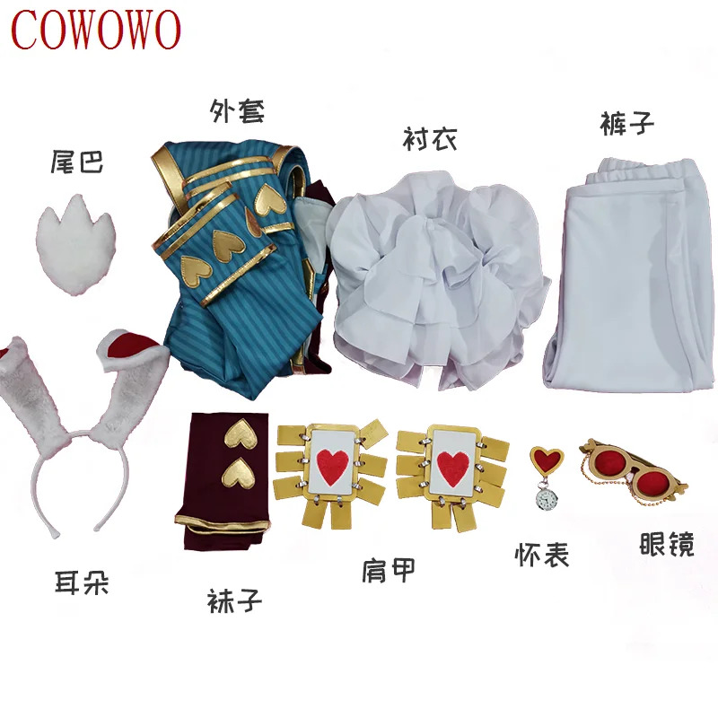 sisi 2233Identity V Mr. White  - Party Games Alice In Wonderland recension och pris