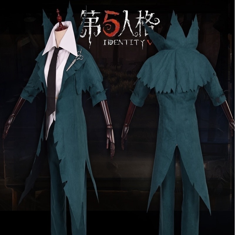 New identity game v cosplay co - Party Games Jack recension och pris