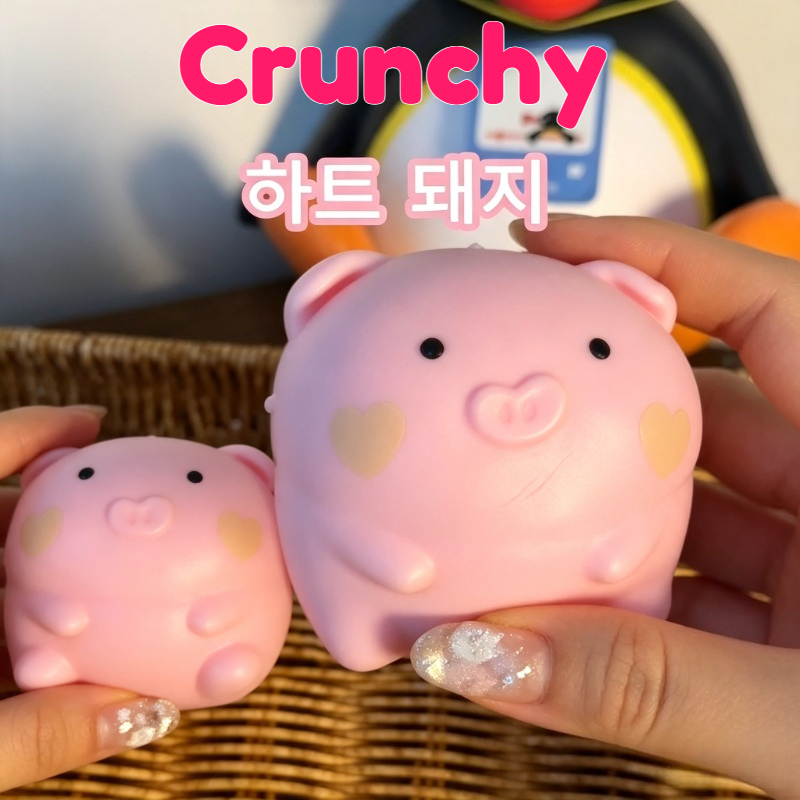 Crunchy Pink Pig Squishy Handm - Party Games Game recension och pris