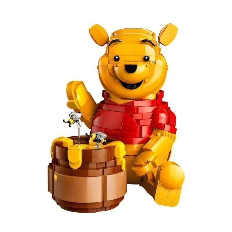 2026 cute teddy bear toy build - Party Games Gifts recension och pris