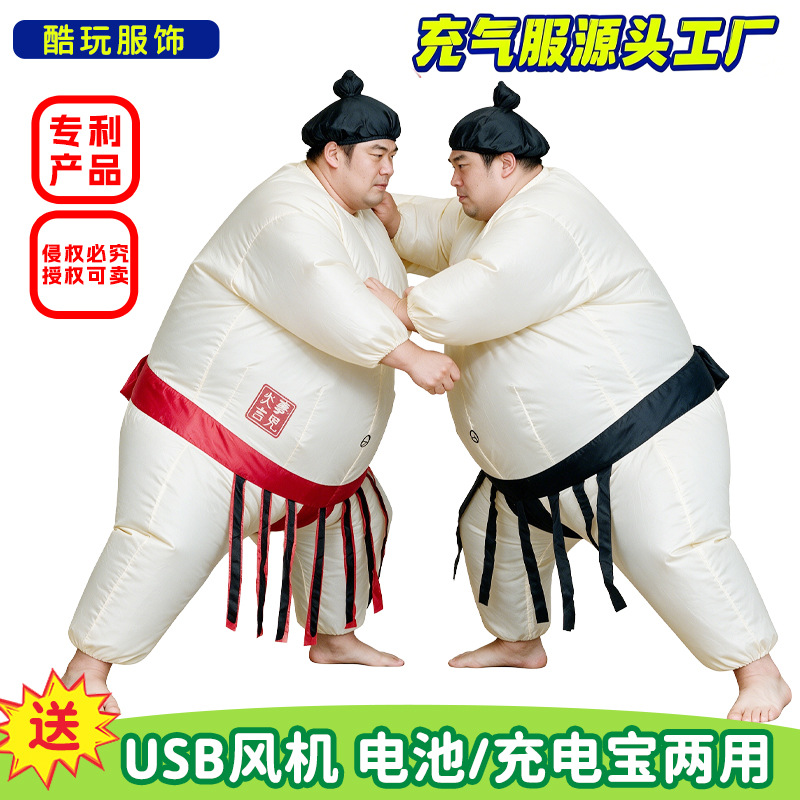 Halloween Inflatable Sumo Cost - Party Games Adults Funny recension och pris