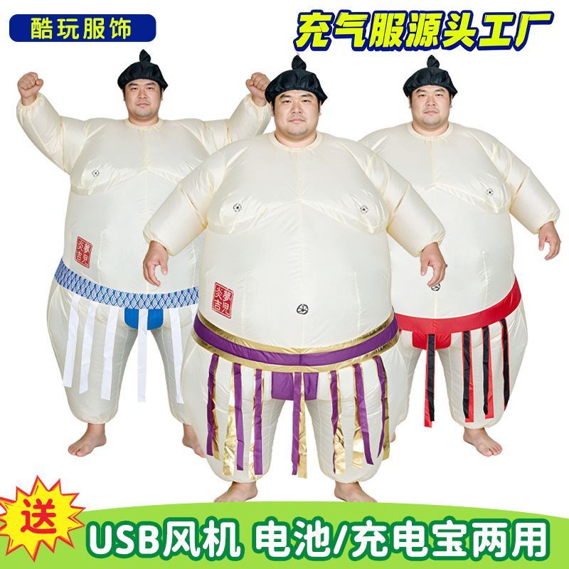 Halloween Inflatable Sumo Cost - Party Games Adults Funny recension och pris