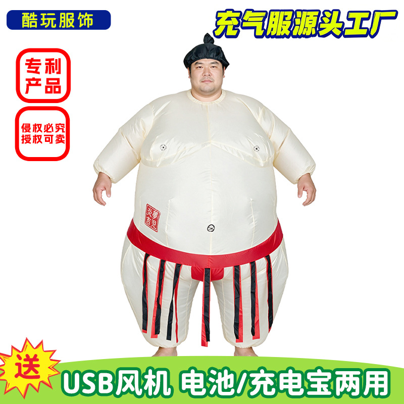 Halloween Inflatable Sumo Cost - Party Games Adults Funny recension och pris