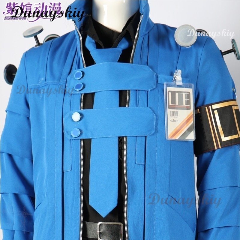 Custom Made Hohenheim Cosplay  - Party Games Company recension och pris