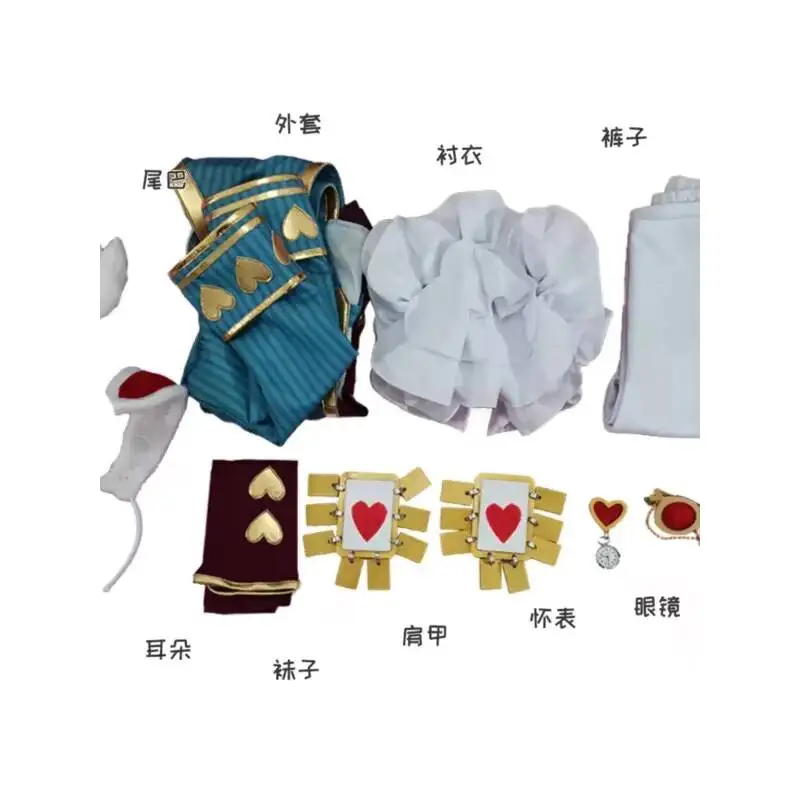 3'x,4'f\6/5;e,8\v,5/Identity V - Party Games Alice In Wonderland recension och pris
